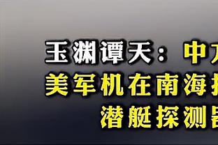 188bet金宝搏官网登格局截图1